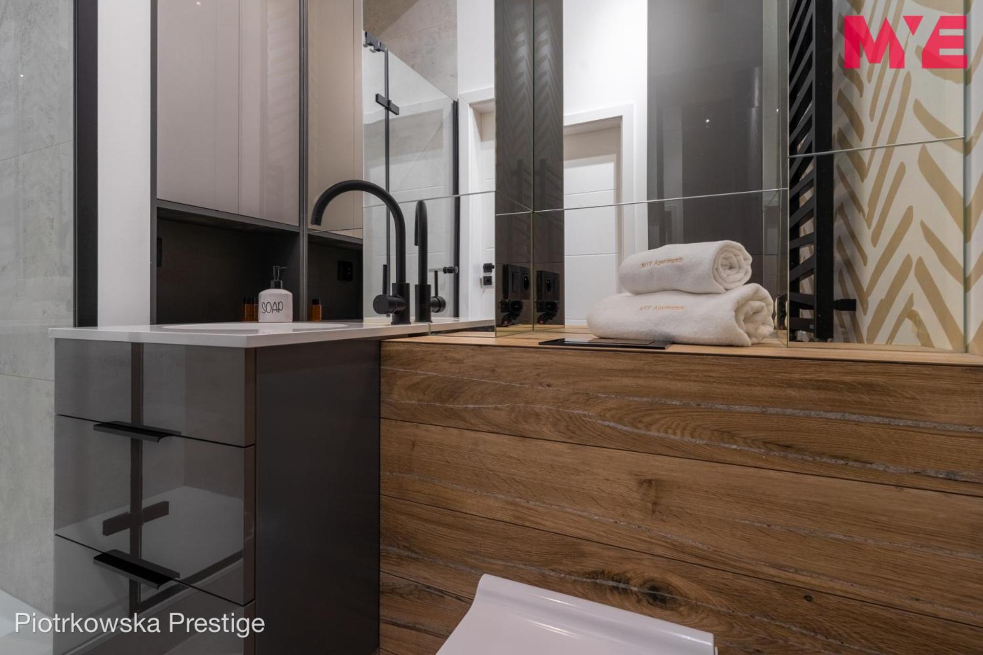 Mye Apartments - Piotrkowska 44 罗兹 外观 照片