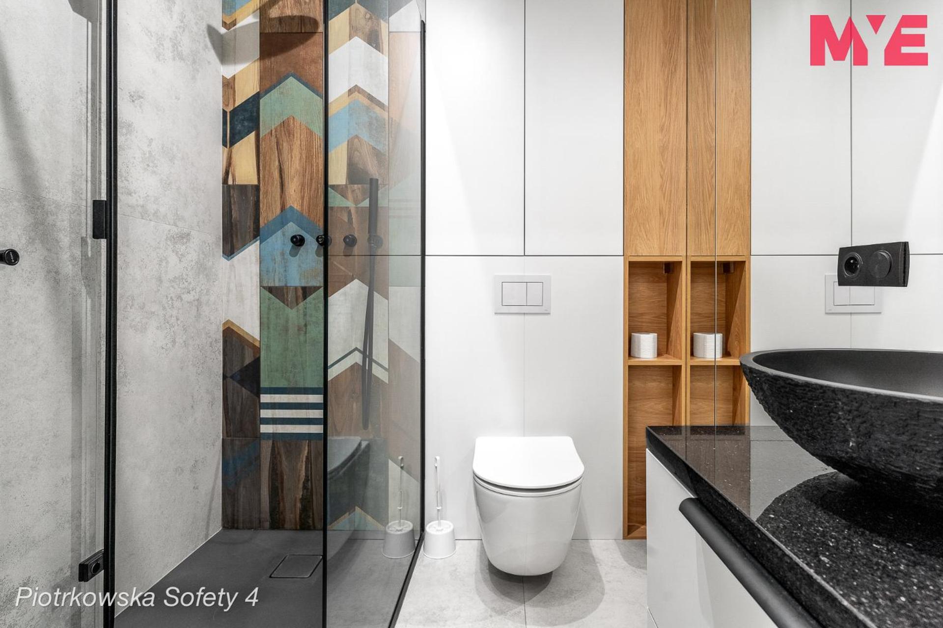 Mye Apartments - Piotrkowska 44 罗兹 外观 照片